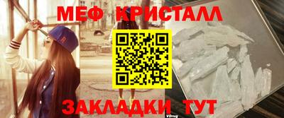 гашиш Гагарин