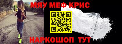 гашиш Гагарин