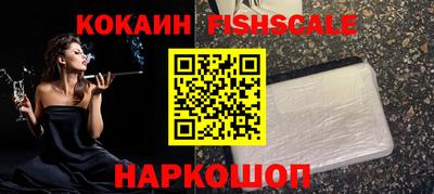 гашиш Гагарин
