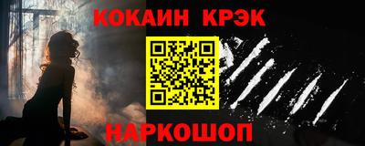 дурь Гай