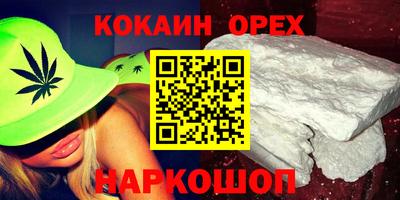 дурь Гай