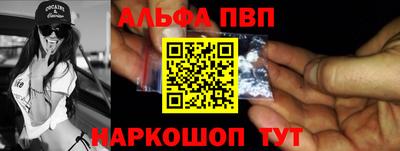 гашиш Гагарин