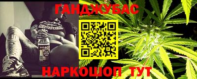 кокаин VHQ Гатчина