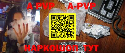 кокаин VHQ Гатчина