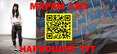 гашиш Гагарин