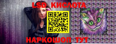гашиш Гагарин