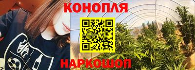 гашиш Гагарин
