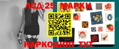 дурь Гай