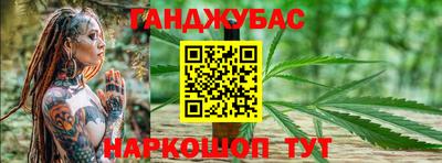 дурь Гай