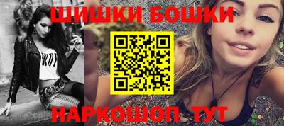 кокаин VHQ Гатчина