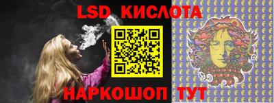 кокаин VHQ Гатчина