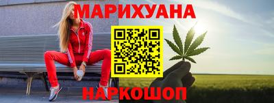 кокаин VHQ Гатчина