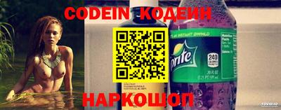 кокаин VHQ Гатчина