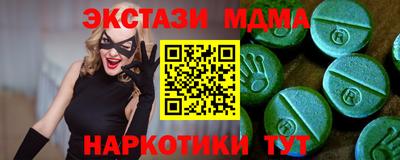 дурь Гай