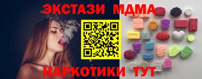 гашиш Гагарин