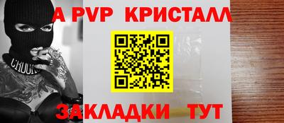 кокаин VHQ Гатчина