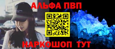 дурь Гай