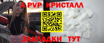 кокаин VHQ Гатчина