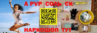 гашиш Гагарин