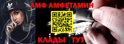 гашиш Гагарин