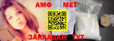 кокаин VHQ Гатчина