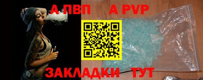 кокаин VHQ Гатчина