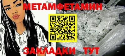 кокаин VHQ Гатчина