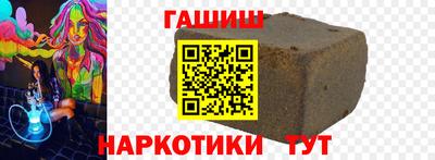 дурь Гай