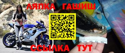 дурь Гай