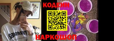 дурь Гай