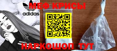 гашиш Гагарин