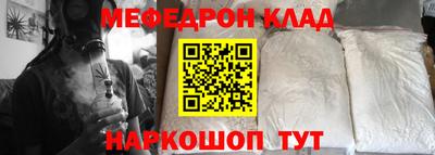 дурь Гай