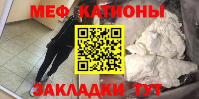 дурь Гай