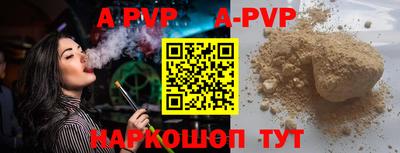 гашиш Гагарин