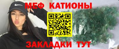 гашиш Гагарин