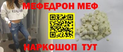 кокаин VHQ Гатчина