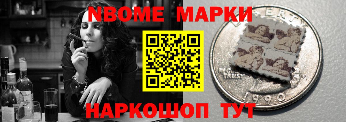 Нижний Тагил  LSD-25 экстази кислота  LSD-25 экстази ecstasy  Вход с VPN 
